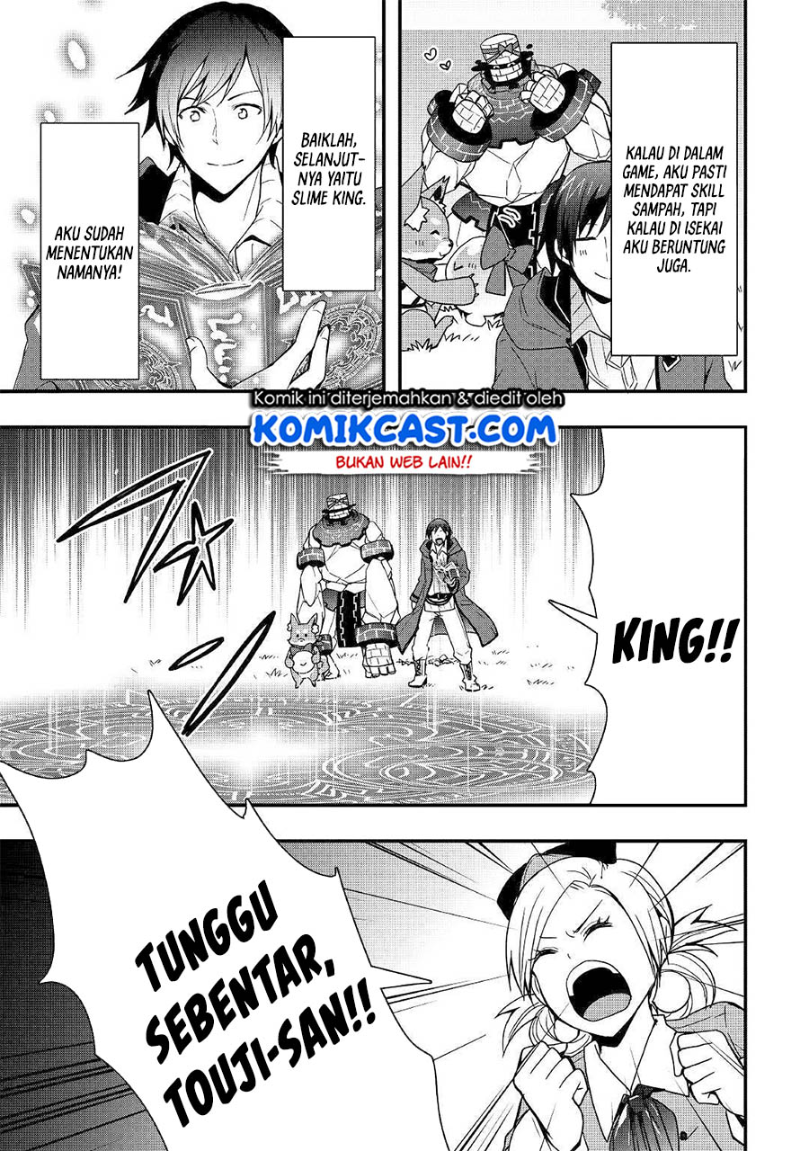 I will Live Freely in Another World with Equipment Manufacturing Cheat Chapter 09.1 Gambar 10